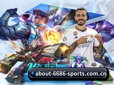 6686体育官网首页 APP